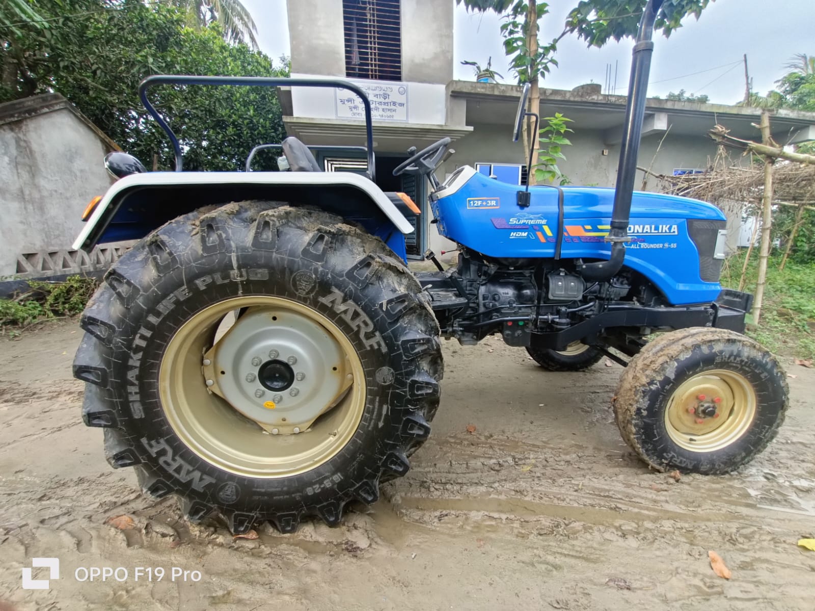 Right view - Sonalika All-Rounder SS- 55